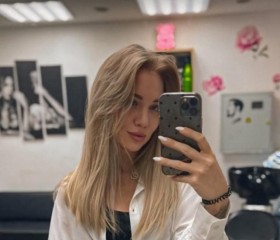 Anastasiya, 26, Saransk