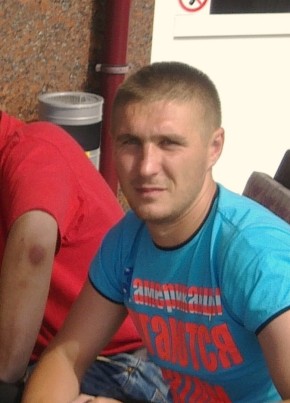 Виталий, 39, Україна, Хмельницький