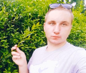 Володимир , 26 лет, Бучач
