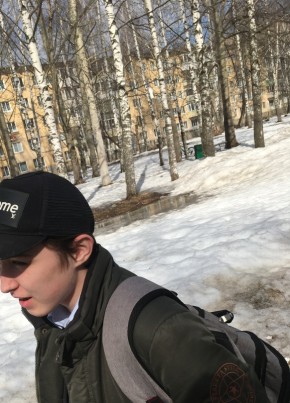Богдан, 21, Россия, Ижевск