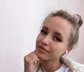 Таня, 26 лет, Челябинск