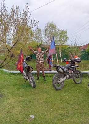 Коля из Находки 47 лет