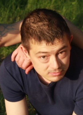 Станислав , 41, Россия, Биробиджан