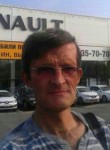 николай, 56 лет, Белгород