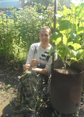 ЕВГЕНИЙ, 41, Россия, Кондрово