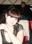 Карина, 33 года, Владивосток