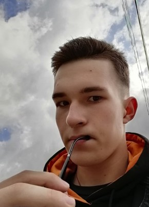 Andrey, 21, Russia, Rzhev