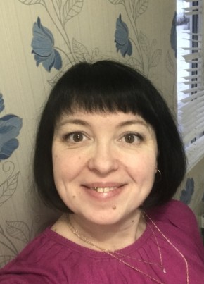 Елена, 50, Россия, Можайск