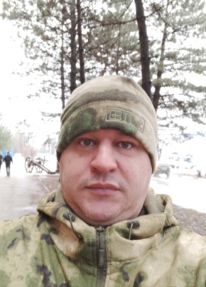 Алексей, 42, Россия, Новочеркасск