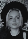 Милана - Кострома