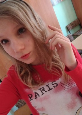 Валерия, 25, Россия, Вилючинск