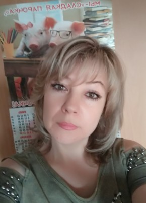 Svetlana, 44, Россия, Тольятти