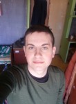 Ростислав, 26 лет, Кривий Ріг