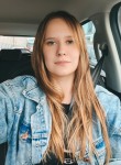 Данелия, 29 лет, Петрозаводск