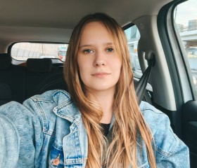 Данелия, 29 лет, Петрозаводск