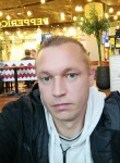 Frederic, 42 года, La Garenne-Colombes