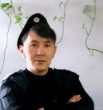 Эрни