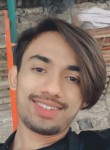 Pratik, 22 года, Kathmandu