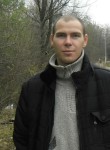 Сергей, 36 лет, Марганец