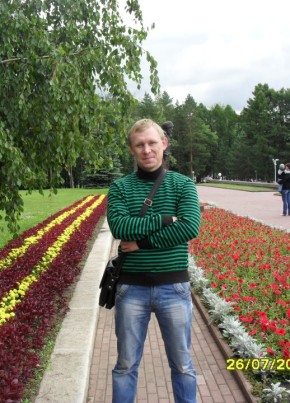 Andrey, 39, Russia, Ufa