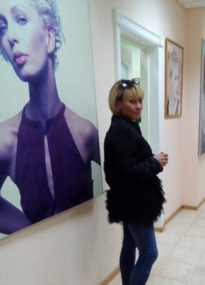 Регина, 52, Россия, Москва