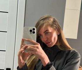 Ilona, 35, Krasnoyarsk