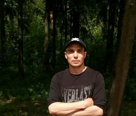 Руслан, 35 лет, Ярославль