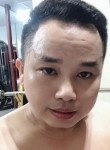 Nguyễn, 36 лет, Thành Phố Ninh Bình