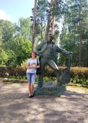 Mariya, 46, Russia, Moscow