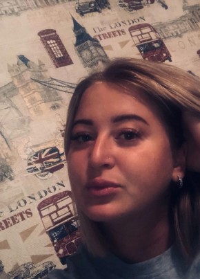 Мария, 34, Россия, Канск