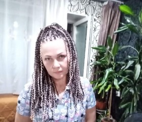 Ольга, 52 года, Копейск