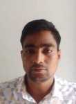 Rashed hossain, 30 лет, লক্ষ্মীপুর জেলা