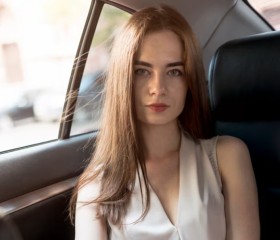 Ekaterina, 36, Sokhumi