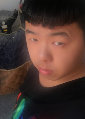 情毁余生, 29, China, Jinzhou District