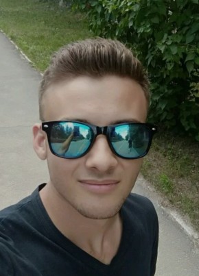 Максим, 20, Россия, Сургут