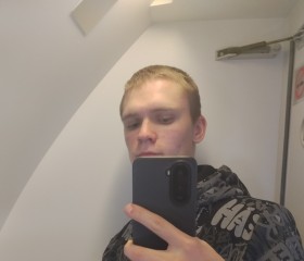 Artyem, 18, Ryazan
