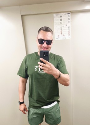 Kirill, 40, Russia, Krasnodar