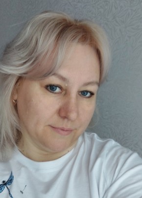 Елена из Павловского Посада 48 лет