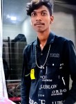 Shubham Bhuyal, 21 год, Mumbai