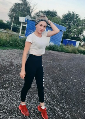 Ангелина, 22, Россия, Магнитогорск