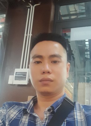 Chien, 33, Công Hòa Xã Hội Chủ Nghĩa Việt Nam, Hải Phòng
