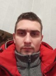 Сергей, 32 года, Уфа