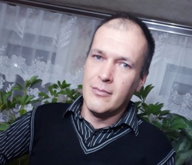 Анатолий, 49 лет, Таганрог