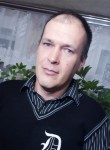 Анатолий, 49 лет, Таганрог