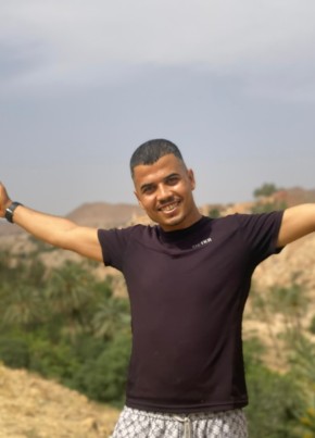 عبدو из M'Sila 29 лет