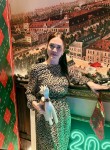 Милая - Новокузнецк