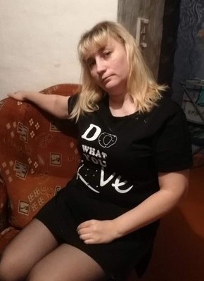 Юлия, 42, Россия, Советск (Кировская обл.)