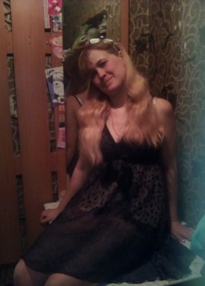 Кристина, 30, Россия, Ульяновск