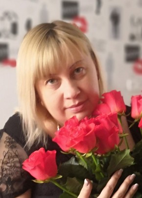 Олеся из Кемерово 42 года