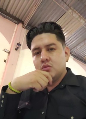 Juan из Ecatepec 25 лет